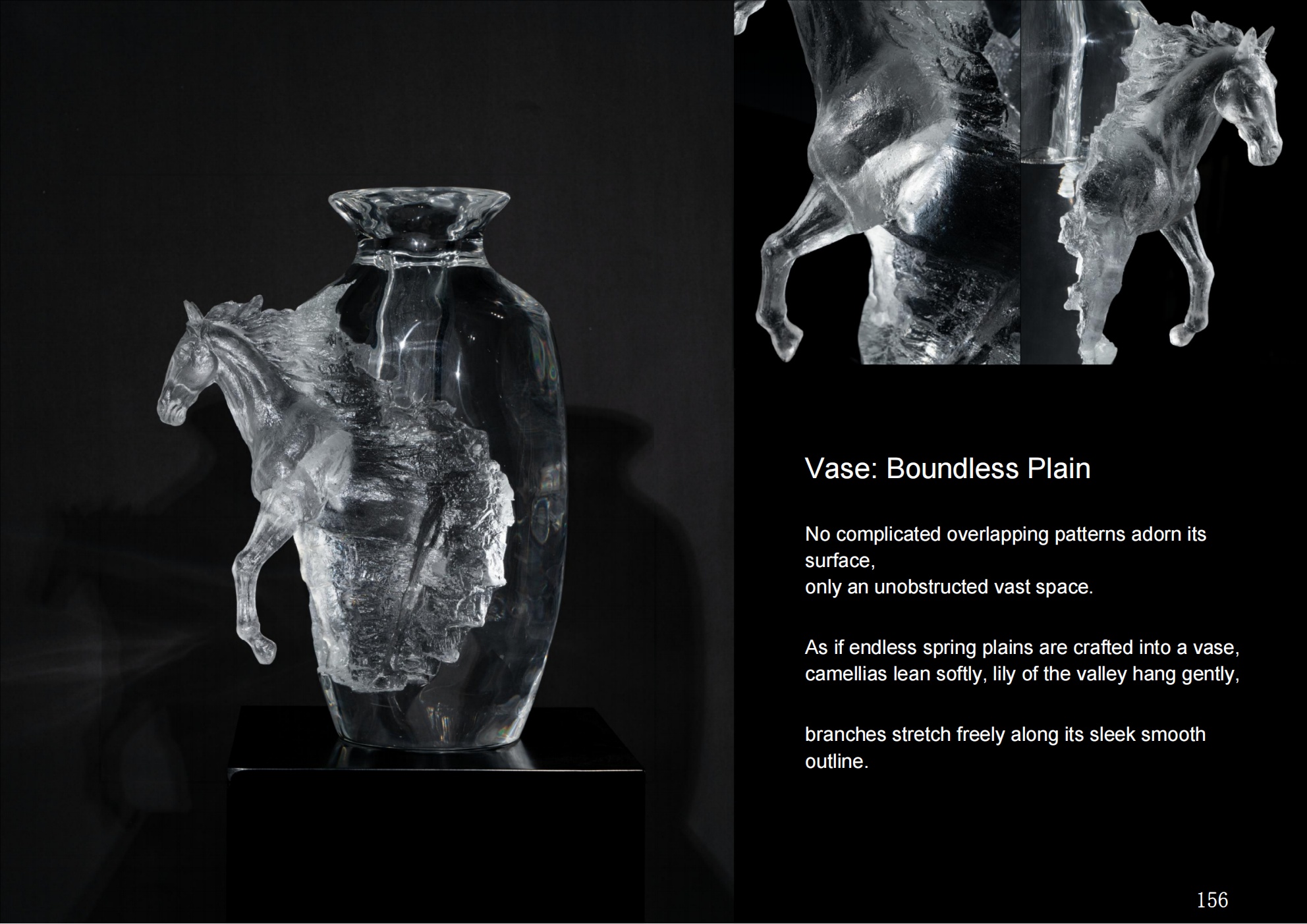 Flat Land Vase
